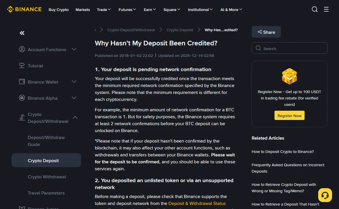 Binance Support page Why Hasn't My Deposit Been Credited, marked updated 2025-12-19, showing reason 1 pending network confirmation with the two-confirmation BTC example, and the start of reason 2 about unlisted tokens and unsupported networks